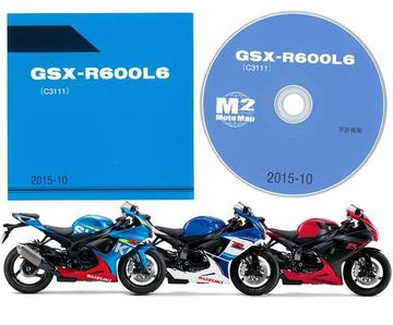 SUZUKI（スズキ）　GSX-R600L6（'16） CD-ROM版パーツリスト【9900C-C3111-L60】