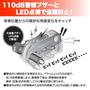 MITSUBA　Guardog VISE GUARD II（ガードッグ・バイスガード２） 警報機搭載レバーロック【BS-003】