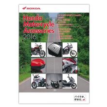 HONDA Motorcycle Accessories Catalog 2016