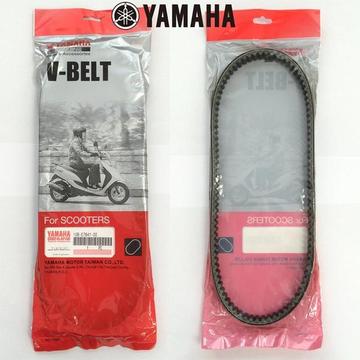 YAMAHA 純正ドライブベルト 【10B-E7641-00】