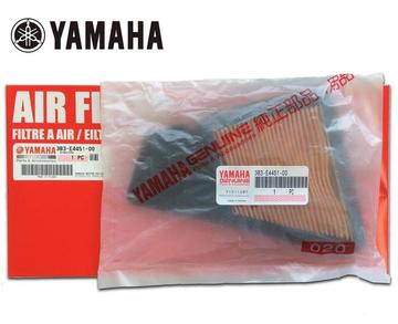 YAMAHA 純正エアクリーナー・エレメント【3B3-E4451-00】
