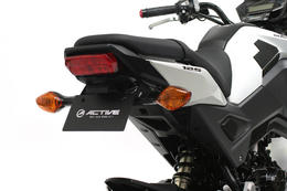 HONDA GROM('16) ACTIVE（アクティブ） フェンダーレスキット LEDナンバー灯仕様 ブラック[1151090]