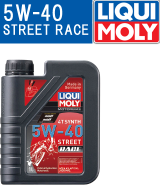 Liqui Moly リキモリ 4サイクルエンジンオイル Motorbike 4t Synth 5w 40 Street Race Liqui Moly オイル パーツラインアップ バイクパーツ バイク部品 用品のことならparts Online Liqui Moly リキモリ 4サイクルエンジンオイル Motorbike 4t Synth 5w 40 Street Race Liqui Moly オイル パーツラインアップ バイクパーツ バイク部品 用品のことならparts Online
