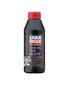 LIQUI MOLY(リキモリ) MOTORBIKE FORK OIL 15W HEAVY