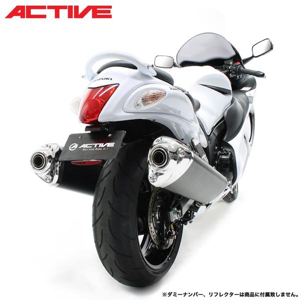 GSX1300R 隼 ACTIVE フェンダーレスキット TYPE-2【1155037】 | ACTIVE 