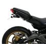 Kawasaki Ninja400/650　ACTIVE　フェンダーレスキット【1157083】