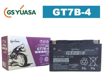 GSYUASA　GT7B-4　VRLA（制御弁式）バイク用バッテリー