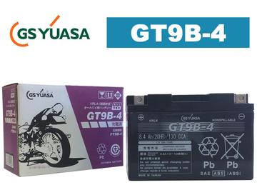 GSYUASA　GT9B-4　 VRLA（制御弁式）バイク用バッテリー
