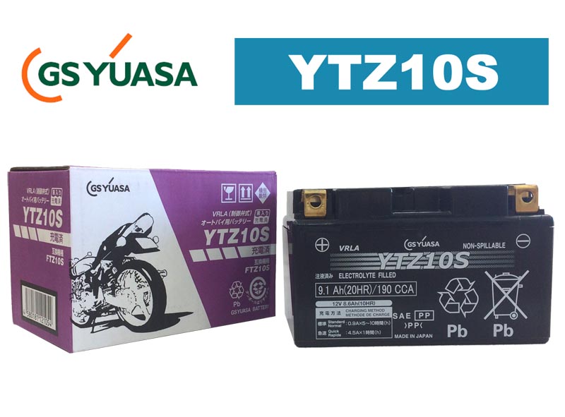 GSYUASA YTZ10S VRLA（制御弁式）バイク用バッテリー | GSユアサ | バッテリー | パーツラインアップ ｜バイクパーツ・バイク部品・用品のことならParts  Online