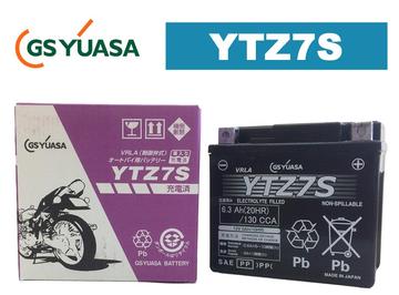 GSYUASA　YTZ7S　VRLA（制御弁式）バイク用バッテリー