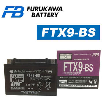 FB（フルカワ）　FTX9-BS　バイク用MFバッテリー