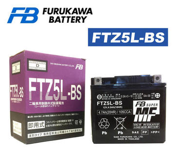 FB（フルカワ）　FTZ5L-BS　バイク用MFバッテリー 