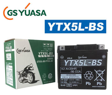 GSYUASA　YTX5L-BS　VRLA（制御弁式）バイク用バッテリー