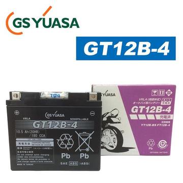 GSYUASA　GT12B-4　VRLA（制御弁式）バイク用バッテリー