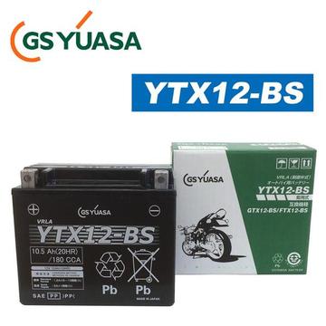 GSYUASA　YTX12-BS　VRLA（制御弁式）バイク用バッテリー