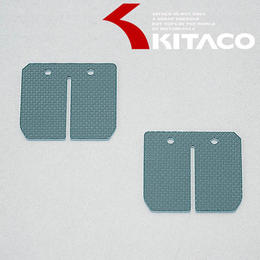KITACO　カーボンパワーリードバルブ（スーパーフレックス）【711-1074700】