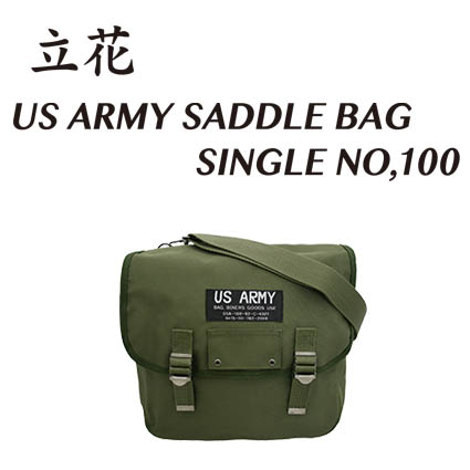 立花 US ARMY SADDLE BAG SINGLE N0,100 | TACHIBANA | アクセサリー