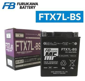 FB（フルカワ）　FTX7L-BS　バイク用MFバッテリー