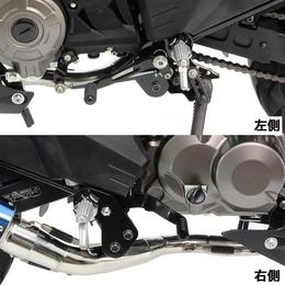 Kawasaki Z125PRO　ハリケーン　バックステップキット【HF5305】