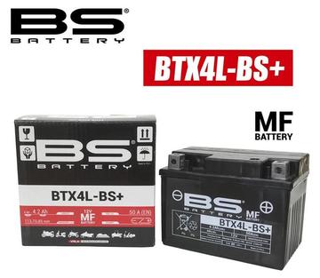 BS BATTERY　BTX4L-BS+　高性能VRLA（制御弁式密閉）バッテリー