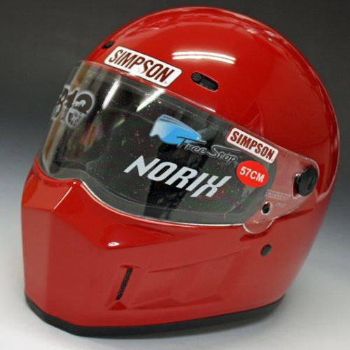 Simpson シンプソン ヘルメット Sb13 Super Bandit13 スーパーバンディット13 Simpson ヘルメット サプライリスト バイクパーツ バイク部品 用品のことならparts Online Simpson シンプソン ヘルメット Sb13 Super Bandit13 スーパーバンディット13 Simpson ヘルメット サプライリスト バイクパーツ バイク部品 用品のことならparts Online