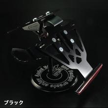 ドレスアップパーツ