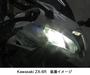 PROTEC（プロテック）　LEDヘッドライトバルブキット H7 スリム＆ショート 6000k【LB7-SS】