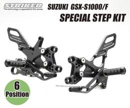 SUZUKI GSX-S1000/F　STRIKER（ストライカー）　スペシャルステップキット【SS-AA2134B】