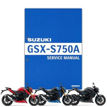 SUZUKI　GSX-S750　サービスマニュアル【S0040-25C30】