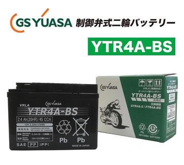 GSYUASA　YTR4A-BS　VRLA（制御弁式）バイク用バッテリー