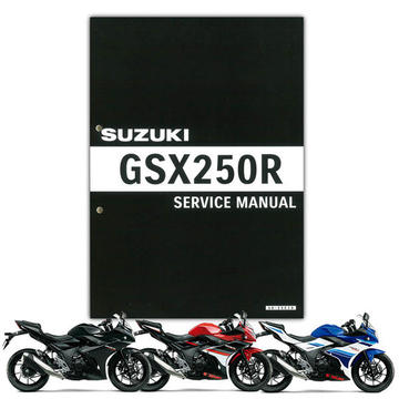 SUZUKI　GSX250R（'17-'21）　サービスマニュアル 【99600-32203】