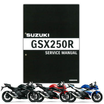 SUZUKI　GSX250R　サービスマニュアル 【99600-32204】