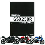SUZUKI　GSX250R　サービスマニュアル 【99600-32205】