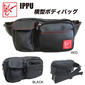 一風(IPPU) 横型ボディバッグ【IP15】
