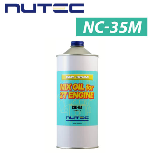 2本以上で送料無料！ 】正規品 NUTEC いざとい 混合2ストオイル