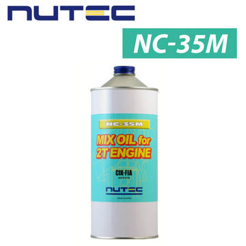 NUTEC（ニューテック）　NC-35M　２サイクルエンジンオイル（混合用）