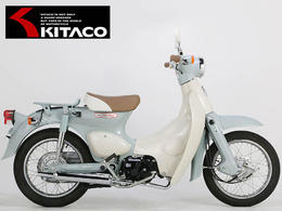 KITACO（キタコ） リトルカブ(Fi)/スーパーカブ50(Fi) キャプトンマフラー 543-1140870