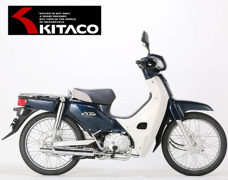 スーパーカブ50（Fi） KITACO（キタコ） キャプトンマフラー【543 