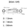 KTC　13mm　プラグレンチ 9.5sq. 【B3A-13P】