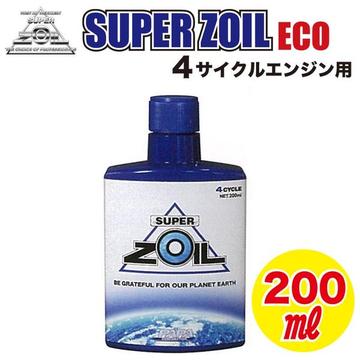 SUPER ZOIL ECO（スーパーゾイル・エコ） for 4 cycle  200ml
