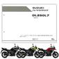 SUZUKI(スズキ) Vストローム250('17) パーツリスト【9900B-68108】