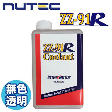 NUTEC（ニューテック）　ラジエター液　ZZ-91R Coolant