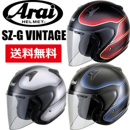 Arai SZ-G ビンテージ　Vintage 谷尾オリジナルカラー（TANIO）