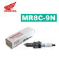 HONDA純正 NGKスパークプラグ MR8C-9N 【31918-K44-V01】