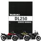 SUZUKI V-Strom250 サービスマニュアル【S0040-25C70】