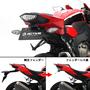 HONDA CBR1000RR('17)　ACTIVE　フェンダーレスキット【1151093】