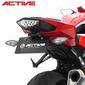 HONDA CBR1000RR('17) ACTIVE フェンダーレスキット【1151093】