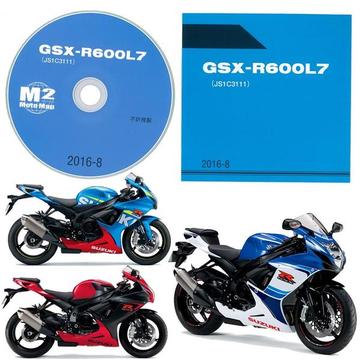 SUZUKI　GSX-R600 2017年 EU仕様　CDロム版パーツリスト