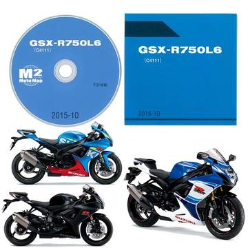 SUZUKI（スズキ）　GSX-R750L6（'16） CD-ROM版パーツリスト【9900C-C4111-L60】