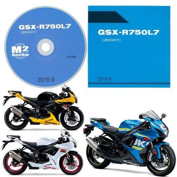 SUZUKI　GSX-R750 2017年 EU仕様　CDロム版パーツリスト